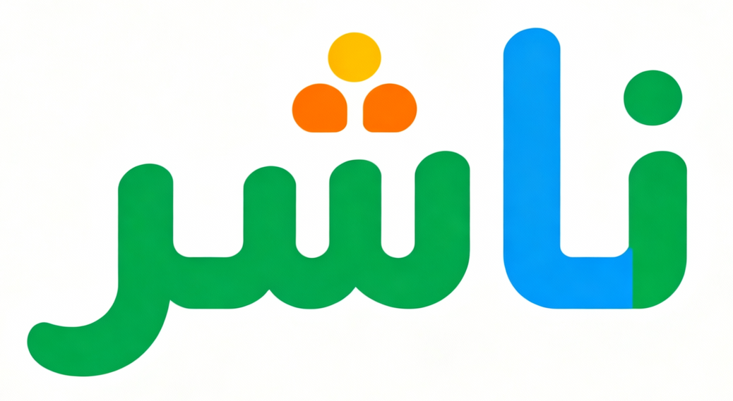 اهتمامات المستخدمين في العالم العربي 2026